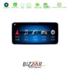Bizzar Android12 8core Mercedes NTG5 12.3 Navigation Multimedia station 5
