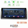 Bizzar BMW X5 E53 10.25 Android 10.0 8core Navigation Multimedia