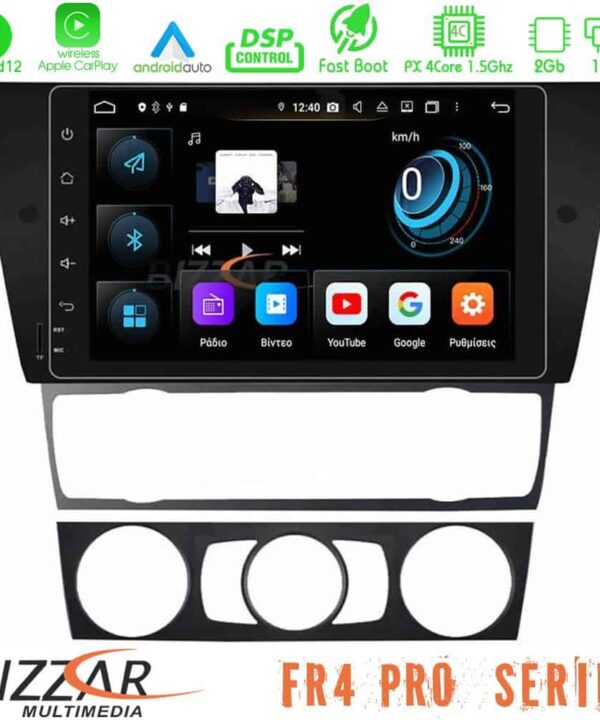 Bizzar FR4 Pro Series BMW 3er E90 Android 12 4core 216GB Multimedia Station