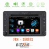 Bizzar FR4 Series Alfa Romeo 159BreraSpider Android 10 4Core Multimedia Station