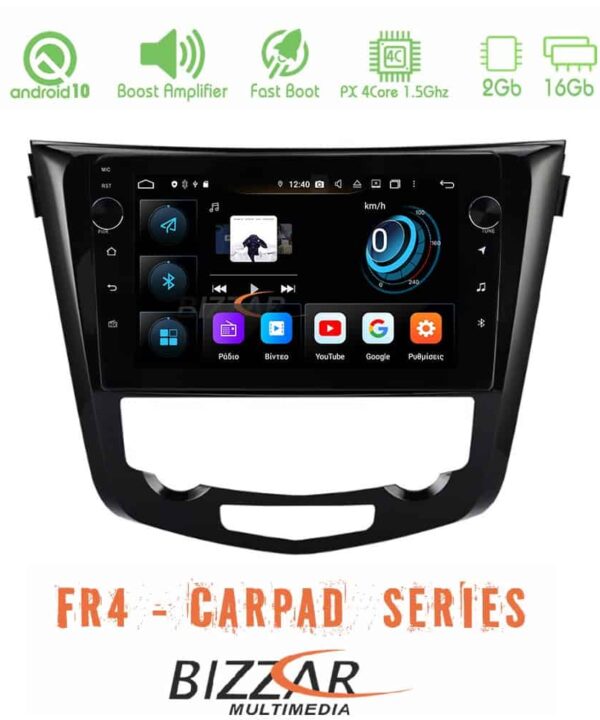 Bizzar FR4 Series CarPad 10 Nissan QashqaiX Trail 2014 2021 4core Android 10 Navigation Multimedia