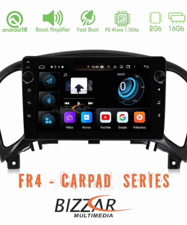 Bizzar FR4 Series CarPad 9 Bizzar Kia Stonic 4core Android 10 Navigation Multimedia 1