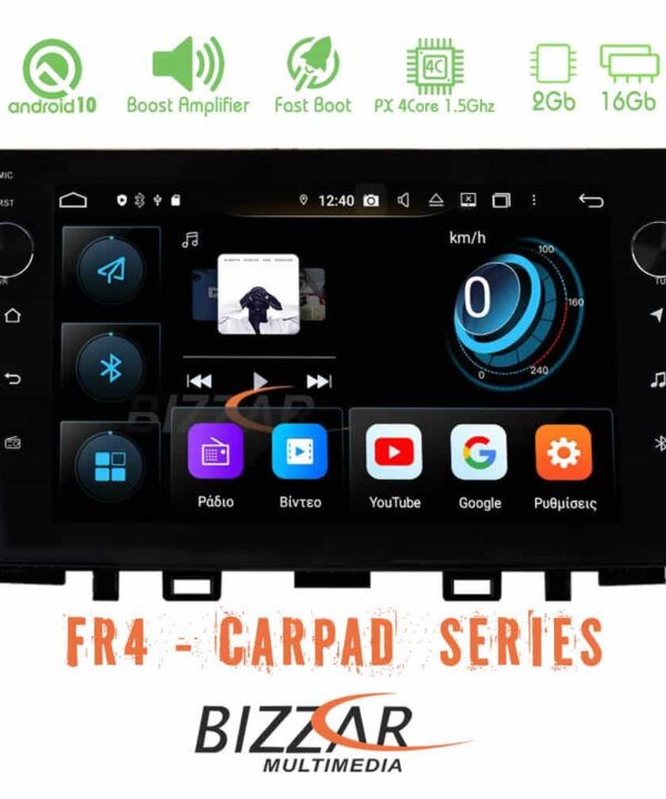 Bizzar FR4 Series CarPad 9 Bizzar Kia Stonic 4core Android 10 Navigation Multimedia