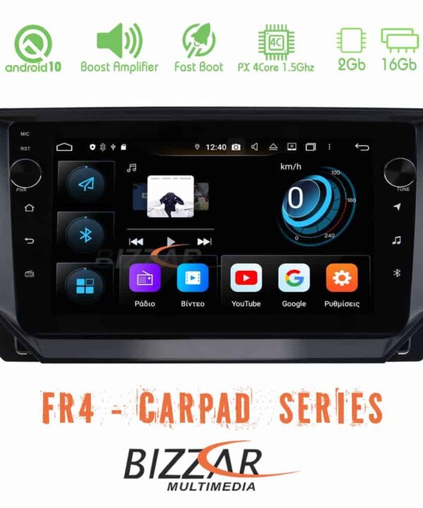 Bizzar FR4 Series CarPad 9 Bizzar Seat AronaIbiza 4core Android 10 Navigation Multimedia