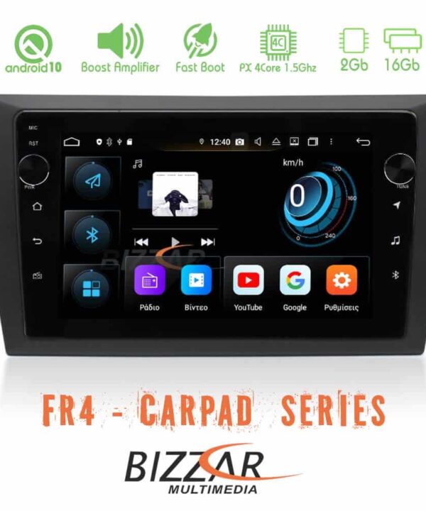 Bizzar FR4 Series CarPad 9 Bizzar Vw Golf 6 4core Android 10 Navigation Multimedia