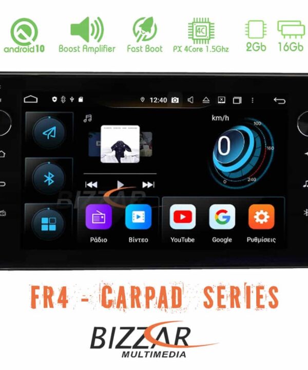 Bizzar FR4 Series CarPad 9 Mercedes CCLKG Class W203W209 4core Android 10 Navigation Multimedia