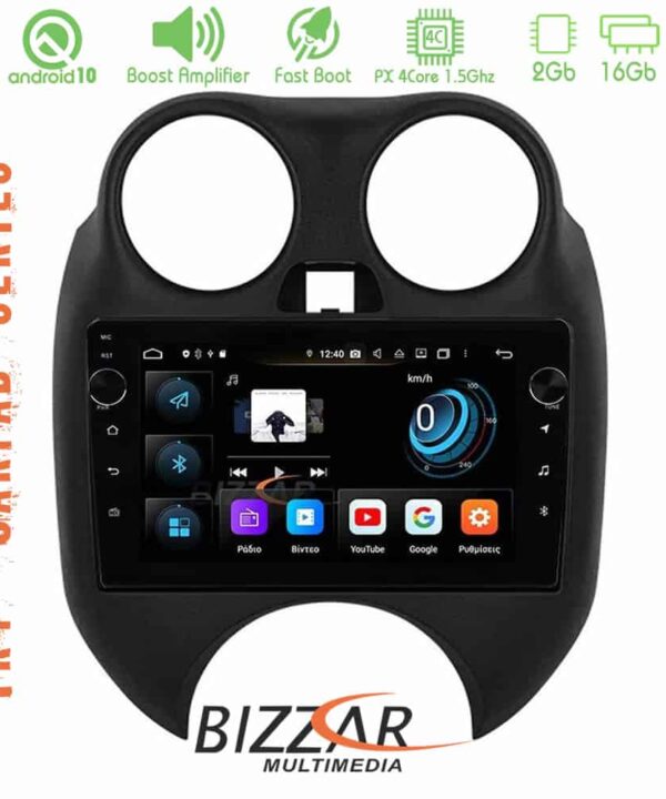 Bizzar FR4 Series CarPad 9 Nissan Micra 2011 2014 4core Android 10 Navigation Multimedia