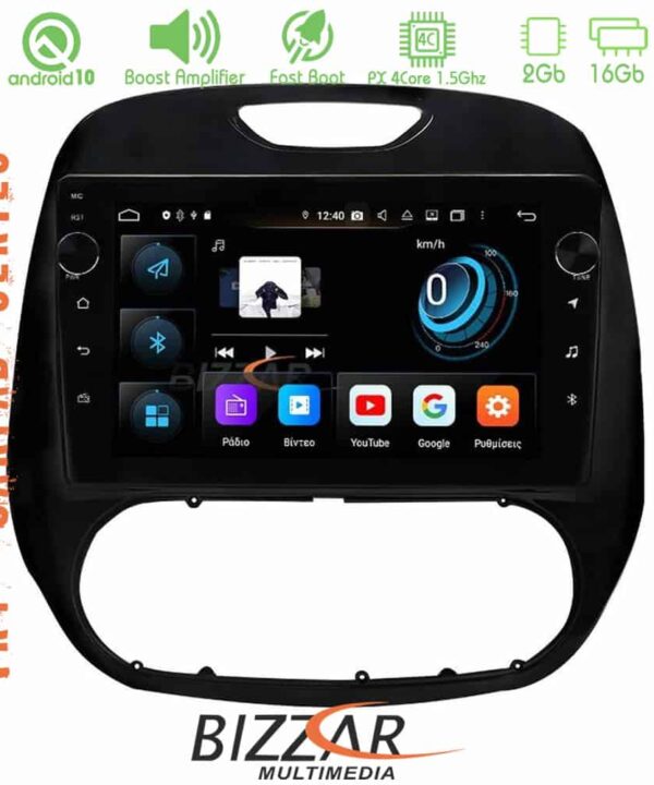 Bizzar FR4 Series CarPad 9 Renault Captur 2015 2020 Manual AC 4core Android 10 Navigation Multimedia