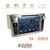 Bizzar Honda CR V 2012 2017 Android 10.0 4core Navigation Multimedia 24