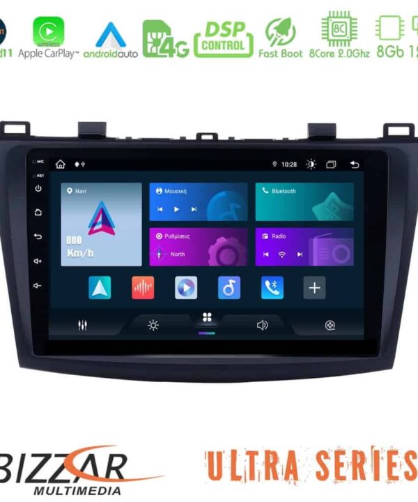 Bizzar M8 Series Mazda 3 2009 2014 8core Android12 432GB Navigation Multimedia Tablet 9 9