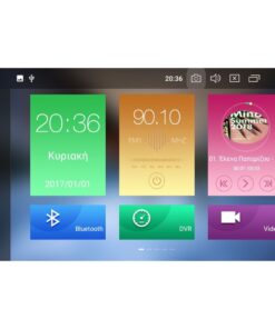 Bizzar Mazda 2 Android 9.0 8 Core Multimedia Station 1