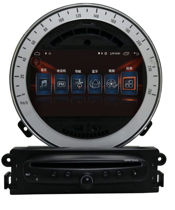 Bizzar Mini Countryman Android 8.1 Navigation Multimedia System