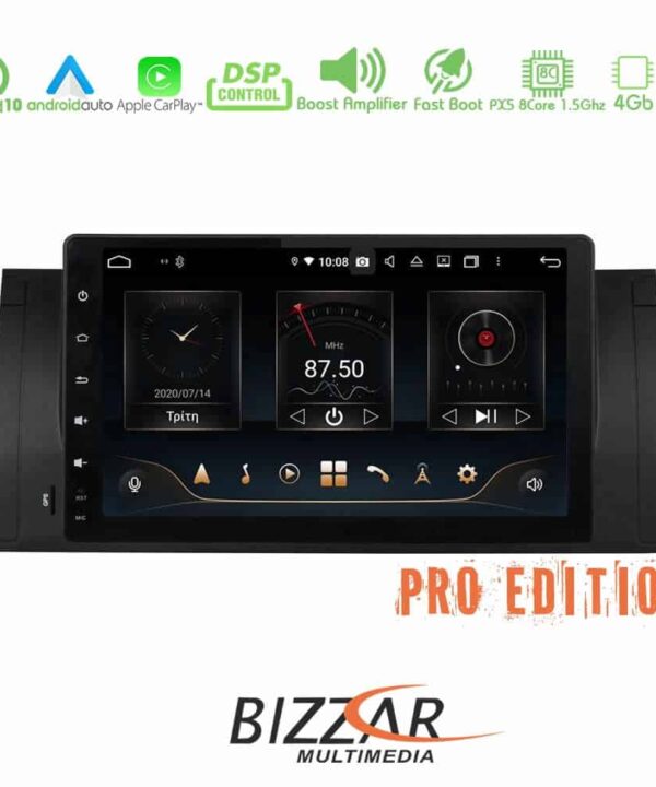 Bizzar Pro Edition BMW E53 Android 10 8core Navigation Multimedia