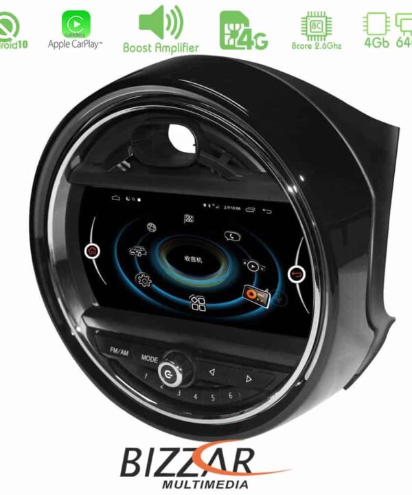 Bizzar Pro Edition Mini Cooper F56 Android 10 Navigation Multimedia System