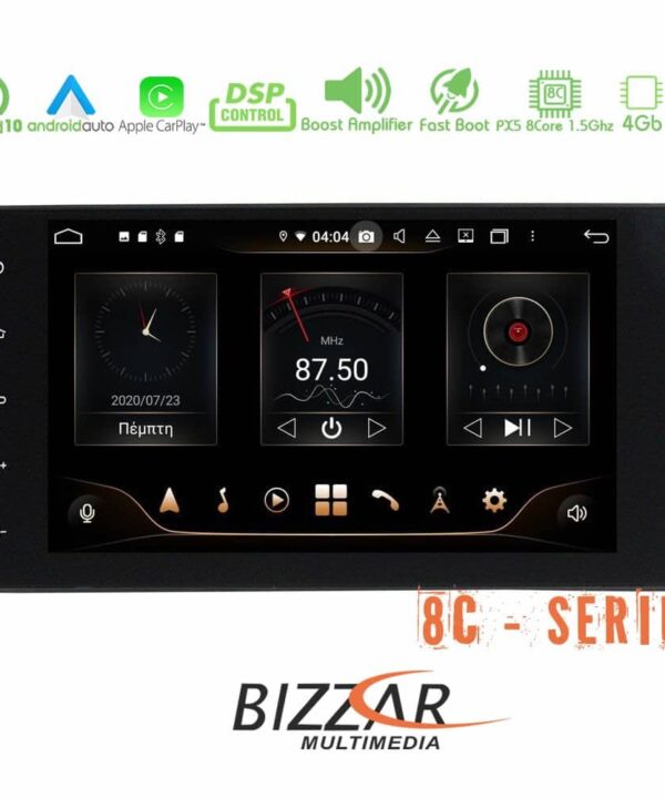 Bizzar Pro Edition Mitsubishi ASXL200 Android 10 8core Navigation Multimedia