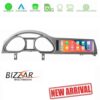 Bizzar QL Series Android12 8core 464GB Audi Q7 4L με MMI2G Navigation Multimedia Station 10.25 1