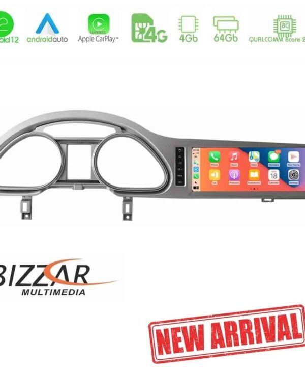 Bizzar QL Series Android12 8core 464GB Audi Q7 4L με MMI2G Navigation Multimedia Station 10.25 1