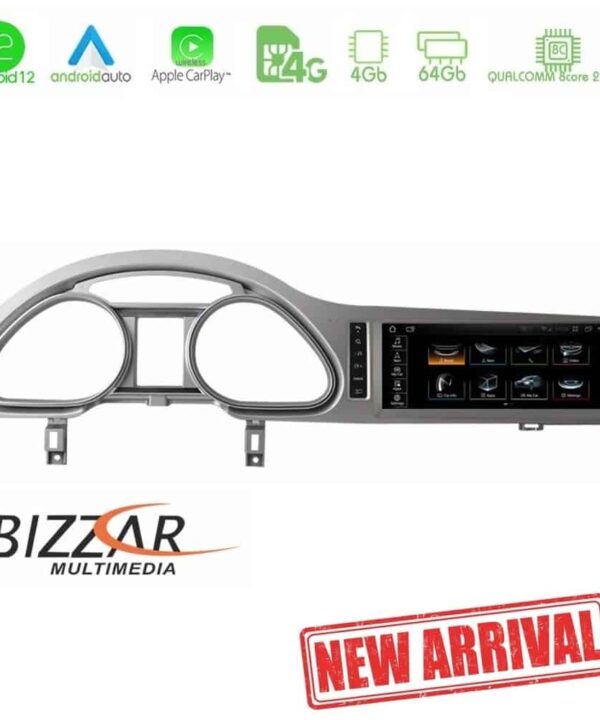 Bizzar QL Series Android12 8core 464GB Audi Q7 4L με MMI2G Navigation Multimedia Station 10.25