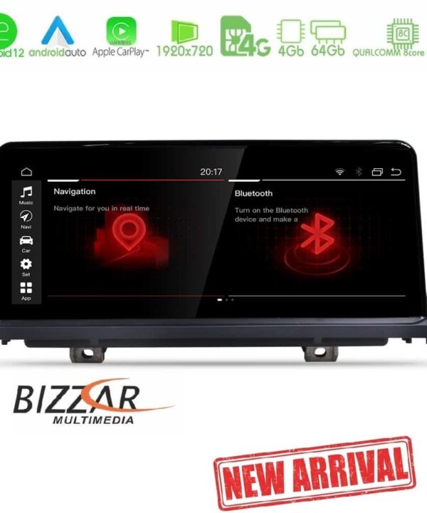 Bizzar QL Series Android12 8core 464GB BMW X1 F48 2015 2017 Navigation Multimedia Station 10.25