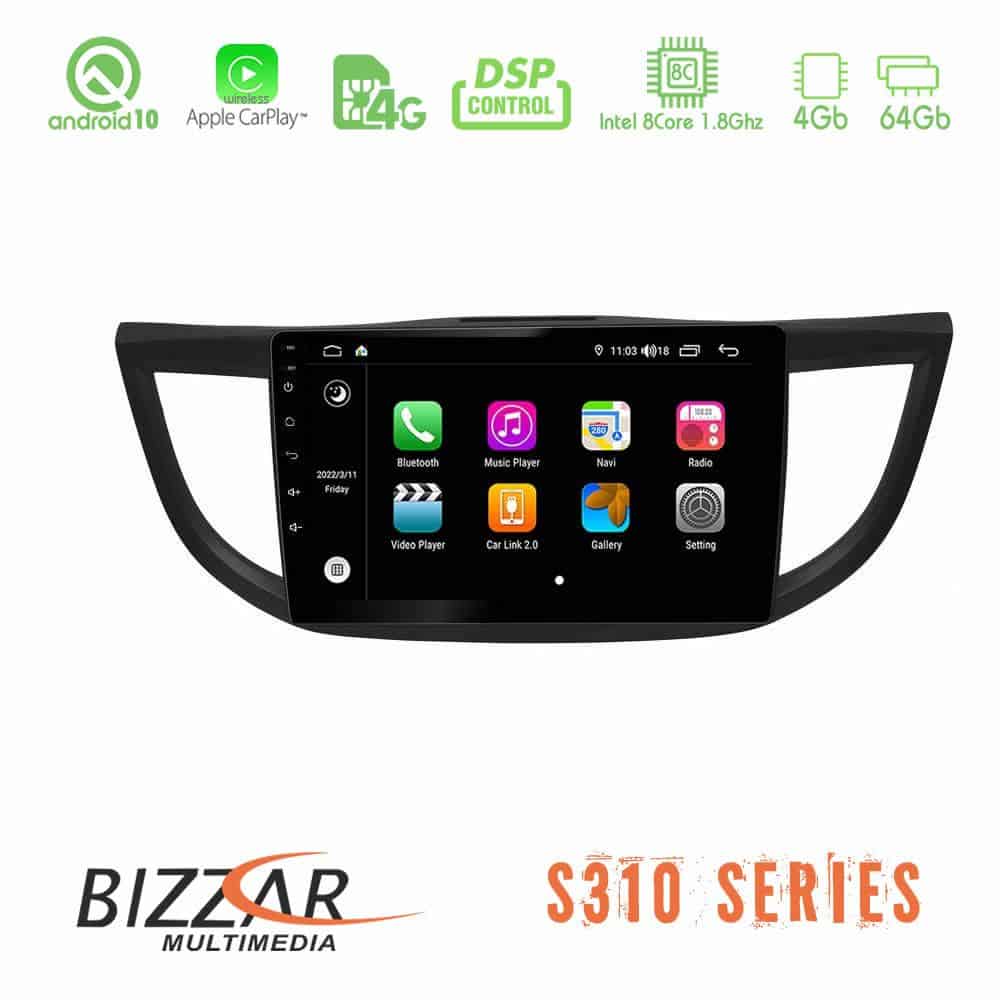 Bizzar S310 Honda CRV 2012 2017 Car Pad 10 Android 10 Multimedia Station