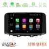 Bizzar S310 Hyundai Kona Car Pad 10 Android 10 Multimedia Station
