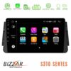 Bizzar S310 Nissan Micra K14 Car Pad 10 Android 10 Multimedia Station