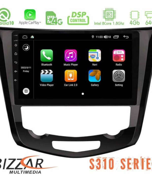 Bizzar S310 Nissan Qashqai J11 Car Pad 10 Android 10 Multimedia Station