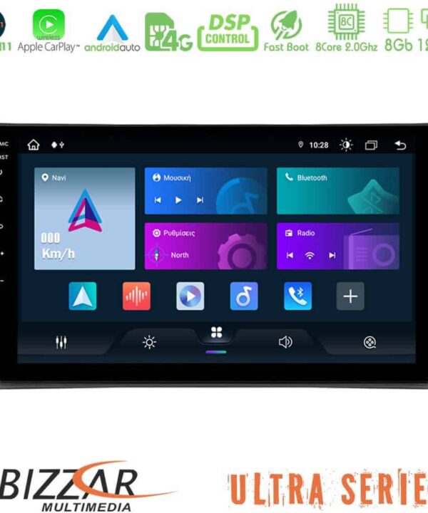 Bizzar Ultra Series Audi A3 8P 8core Android11 8128GB Navigation Multimedia Tablet 9