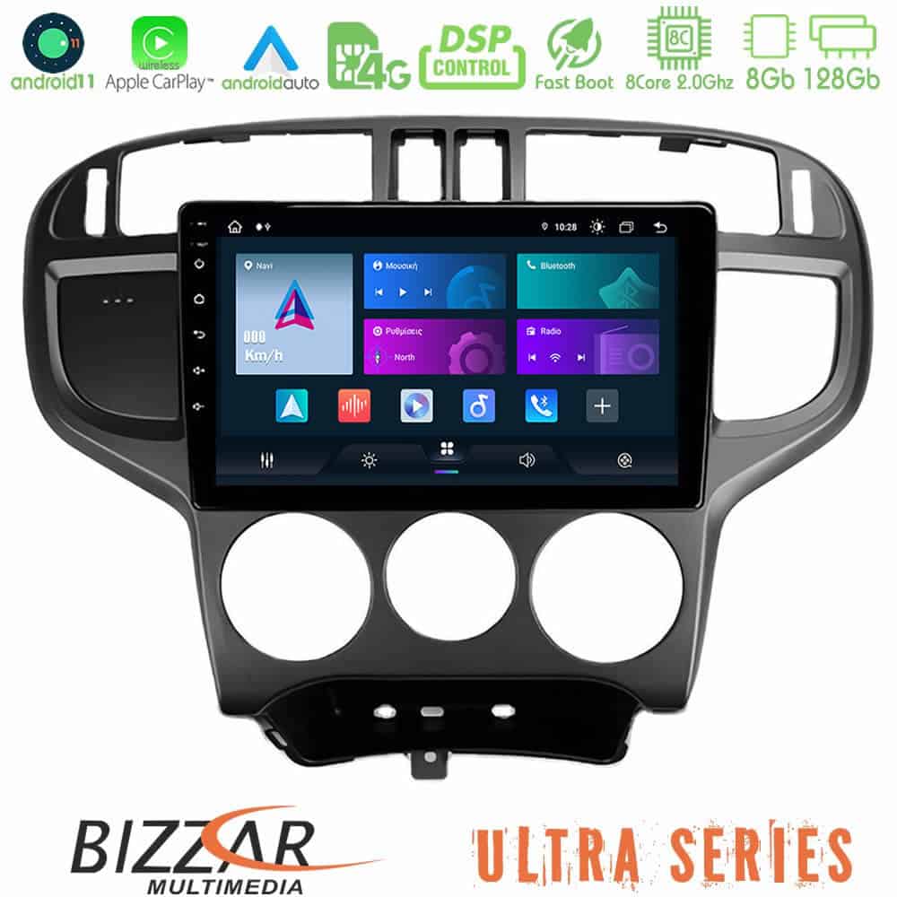 Bizzar Ultra Series Hyundai Matrix 2001 2010 8Core Android11 8128GB Navigation Multimedia Tablet 9