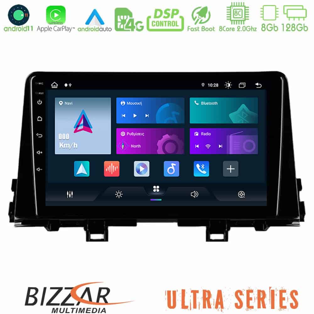 Bizzar Ultra Series Kia Picanto 2017 2021 8Core Android11 8128GB Navigation Multimedia Tablet 9