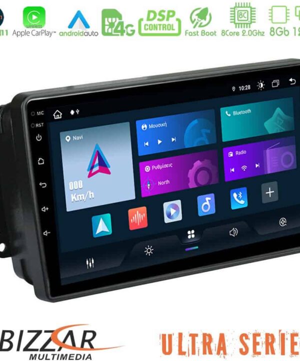 Bizzar Ultra Series Mercedes CCLKG Class W203W209 8core Android11 8128GB Navigation Multimedia Tablet 9