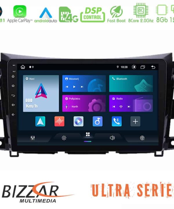 Bizzar Ultra Series Nissan Navara NP300 8core Android11 8128GB Navigation Multimedia Tablet 9