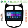 Bizzar Ultra Series Peugeot 206 8core Android11 8128GB Navigation Multimedia Tablet 9