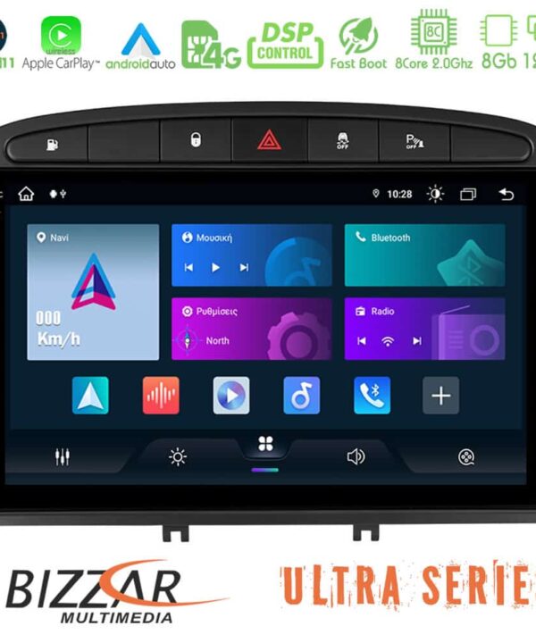 Bizzar Ultra Series Peugeot 308RCZ 8core Android11 8128GB Navigation Multimedia Tablet 9