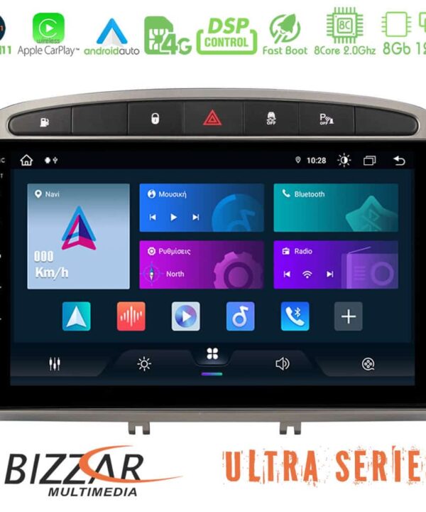 Bizzar Ultra Series Peugeot 308RCZ 8core Android11 8128GB Navigation Multimedia Tablet 9 Ασημί Χρώμα