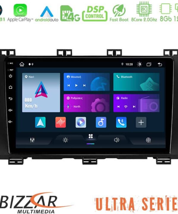 Bizzar Ultra Series Seat Ateca 2017 2021 8core Android11 8128GB Navigation Multimedia Tablet 9