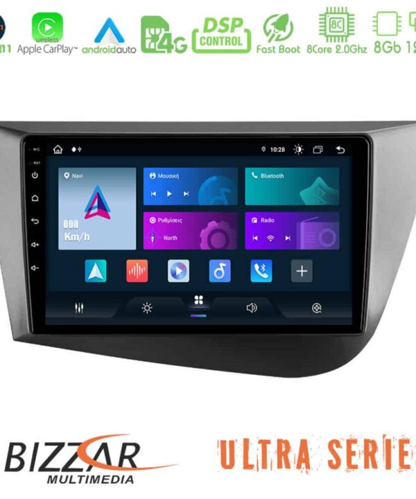 Bizzar Ultra Series Seat Leon 8core Android11 8128GB Navigation Multimedia Tablet 9