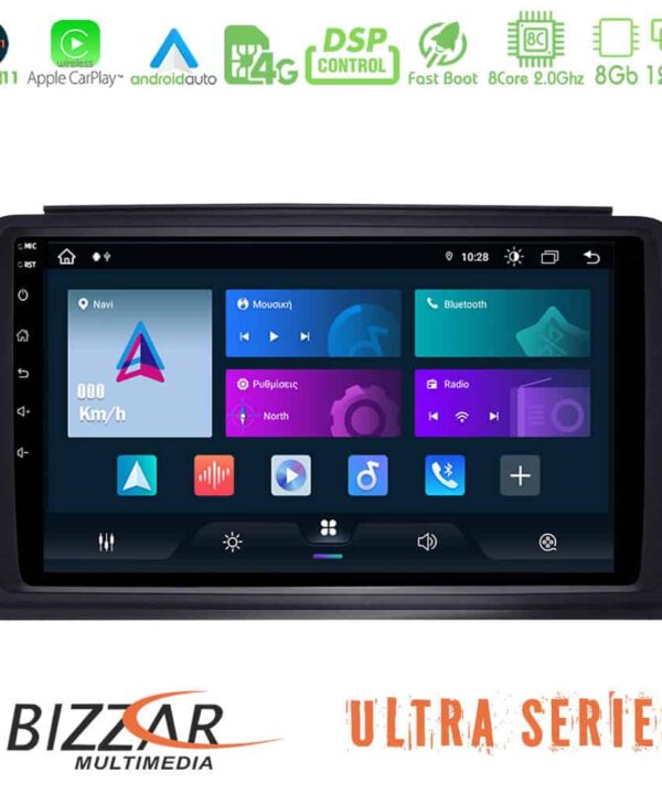 Bizzar Ultra Series Smart 451 8core Android11 8128GB Navigation Multimedia Tablet 9