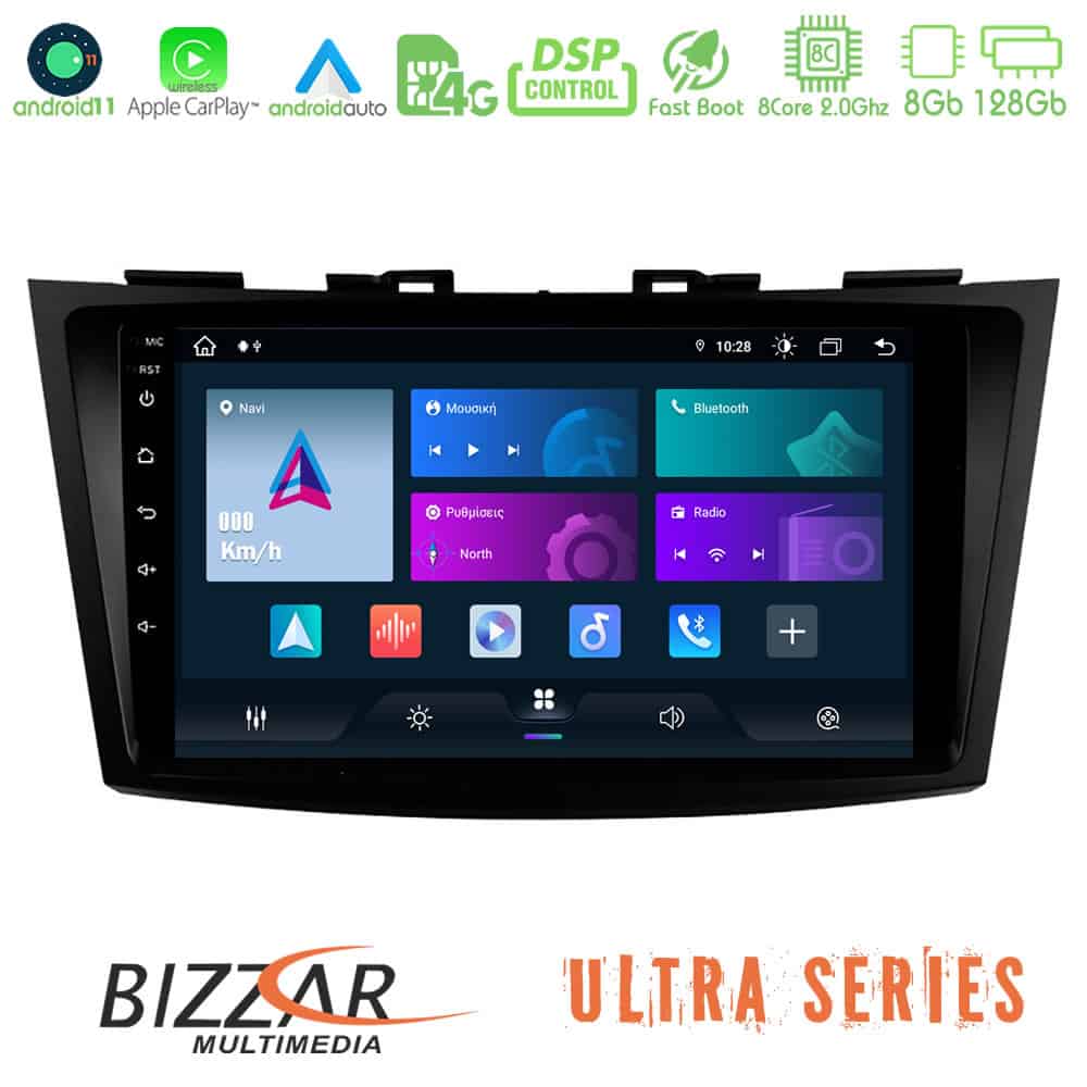 Bizzar Ultra Series Suzuki Swift 2011 2016 8core Android11 8128GB Navigation Multimedia Tablet 9