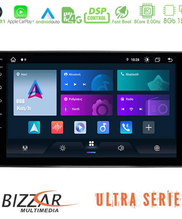 Bizzar Ultra Series VW Passat 8core Android11 8128GB Navigation Multimedia Tablet 9