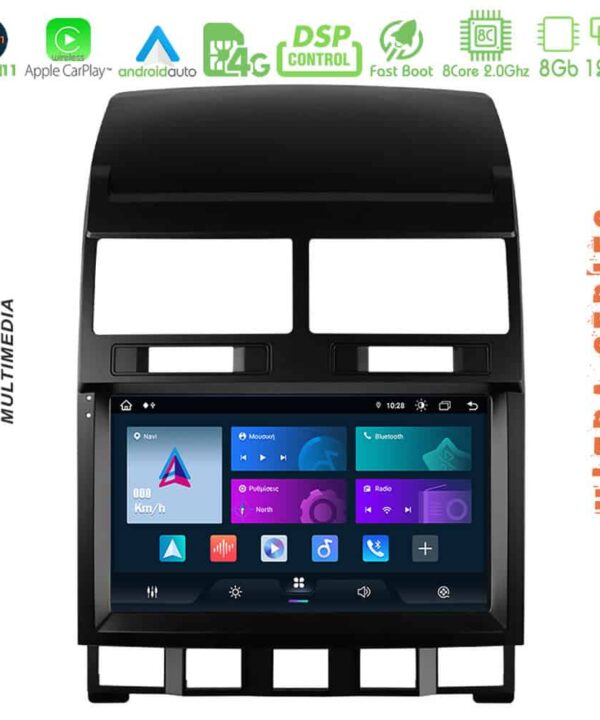 Bizzar Ultra Series VW Touareg 2002 – 2010 8core Android11 8128GB Navigation Multimedia Tablet 9