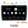 Bizzar VW Group 4core Android10 216GB Navigation Multimedia 3