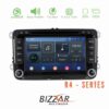 Bizzar VW Group 7 με DVD Android 10 4core Navigation Multimedia