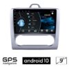 FORD FOCUS OEM android 10 tablet 9 2gb ram 32gb rom gps mirror link bluethooth