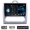 FORD FOCUS OEM android 10 tablet 9 2gb ram 32gb rom gps mirror link bluethooth 2