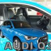Heko AUDI Q3 5D 2018 ΖΕΥΓΑΡΙ ΑΝΕΜΟΘΡΑΥΣΤΕΣ 2 ΤΕΜ. ΑΝΕΜ.10263