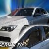 Heko BMW ΣΕΙΡΑ 7 F01 F02 4D5D 2008 ΖΕΥΓΑΡΙ ΑΝΕΜΟΘΡΑΥΣΤΕΣ 2 ΤΕΜ. ΑΝΕΜ.11153