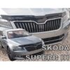 Heko SKODA SUPERB III 2015 ΑΝΕΜΟΘΡΑΥΣΤΗΣ ΚΑΠΩ ΑΝΕΜ.F.02149