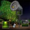 LASER ΑΔΙΑΒΡΟΧΟ ΕΞΩΤΕΡΙΚΟΥ ΧΩΡΟΥ ΜΕ ΤΗΛΕΧΕΙΡΙΣΤΗΡΙΟ ΒΑΣΗ 5