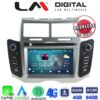 Kimpiris - LM Digital - LM C8084 GPS Οθόνη OEM Multimedia Αυτοκινήτου για ΤΟΥΟΤΑ YARIS 2006 > 2011 (CarPlay/AndroidAuto/BT/GPS/WIFI/GPRS)